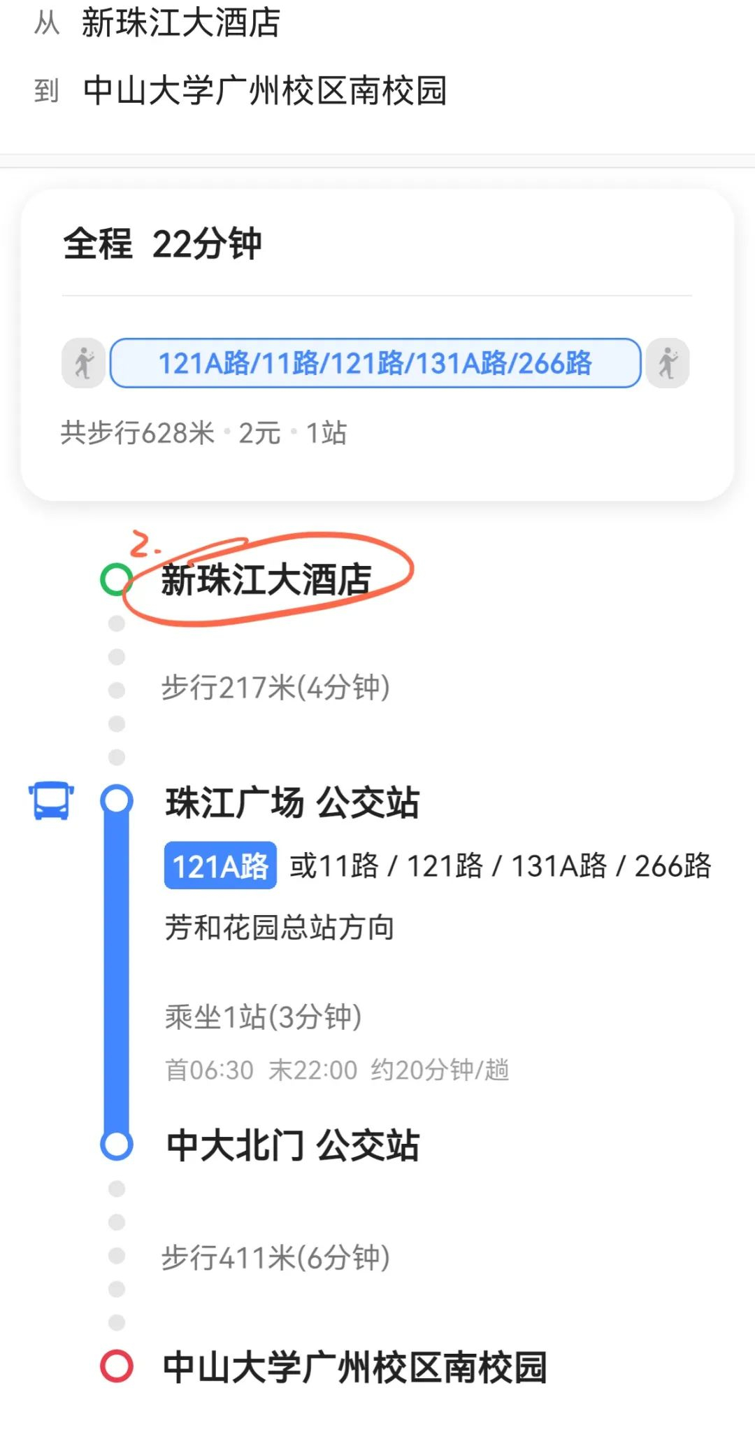 055eb6772d43639ec531b701a93ecb50