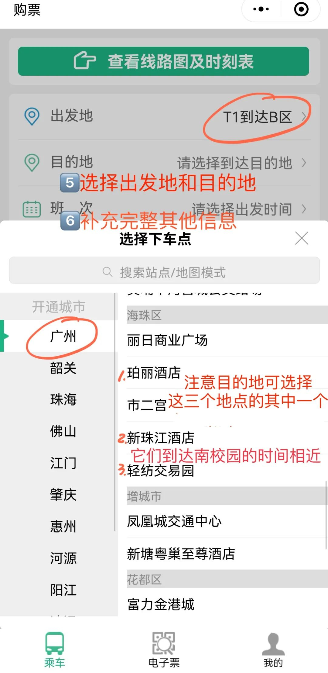 0c4d70d3b09e620668d99617e71d920f