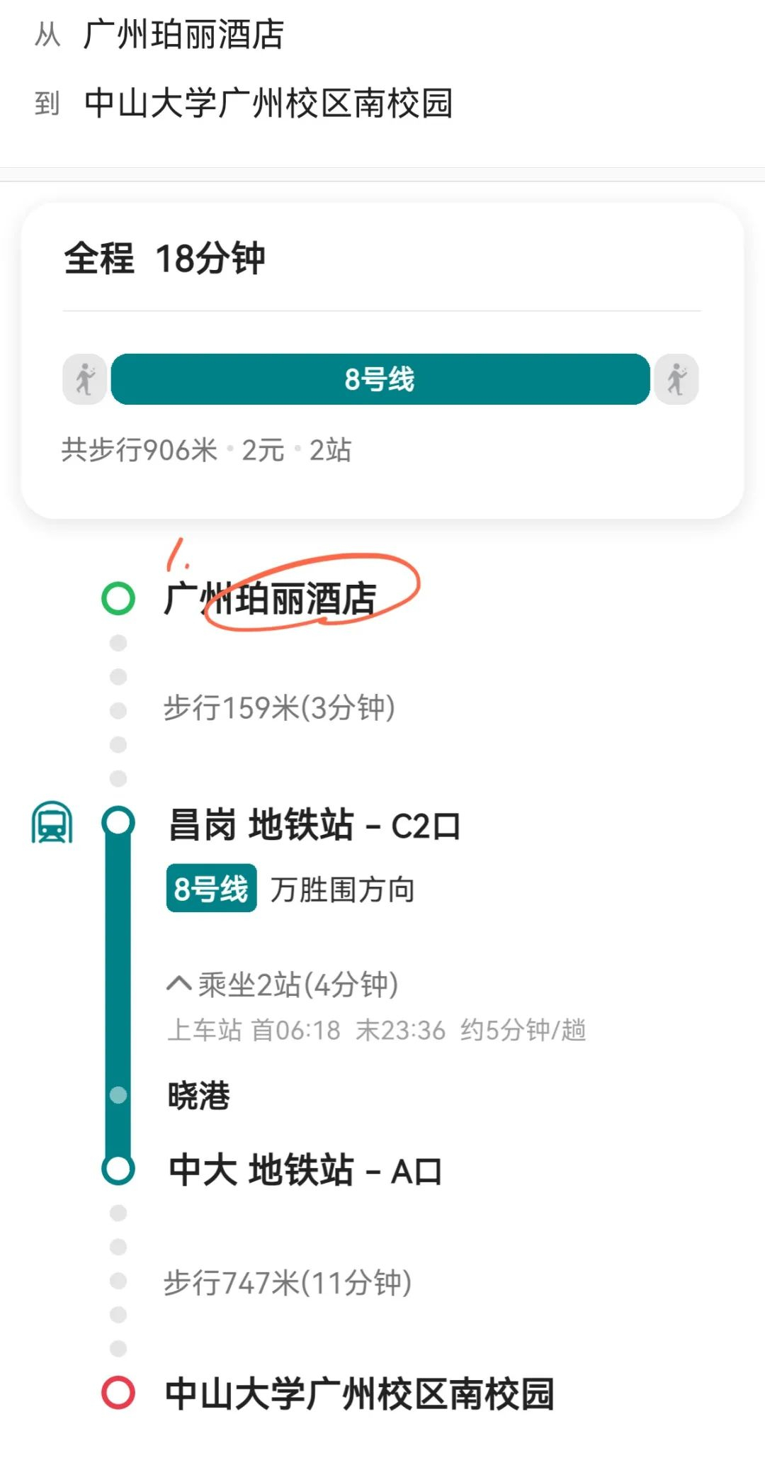 1348068c3af17635eb1109987188fff0