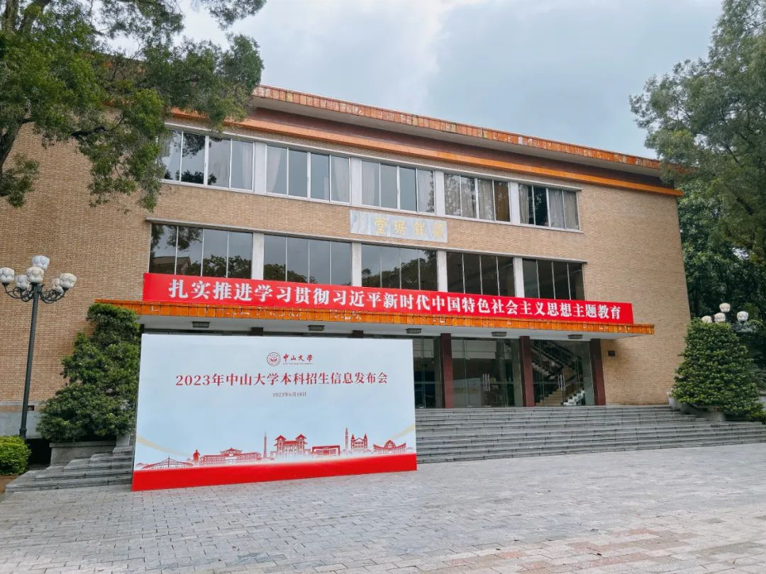 1c2c20edec998481b9c84e87c1cc56a1