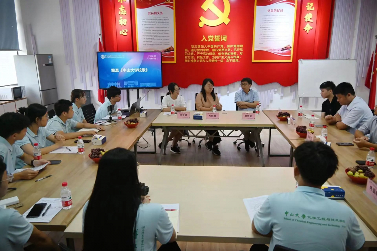 2393de813be21885d6a674246527719f 0