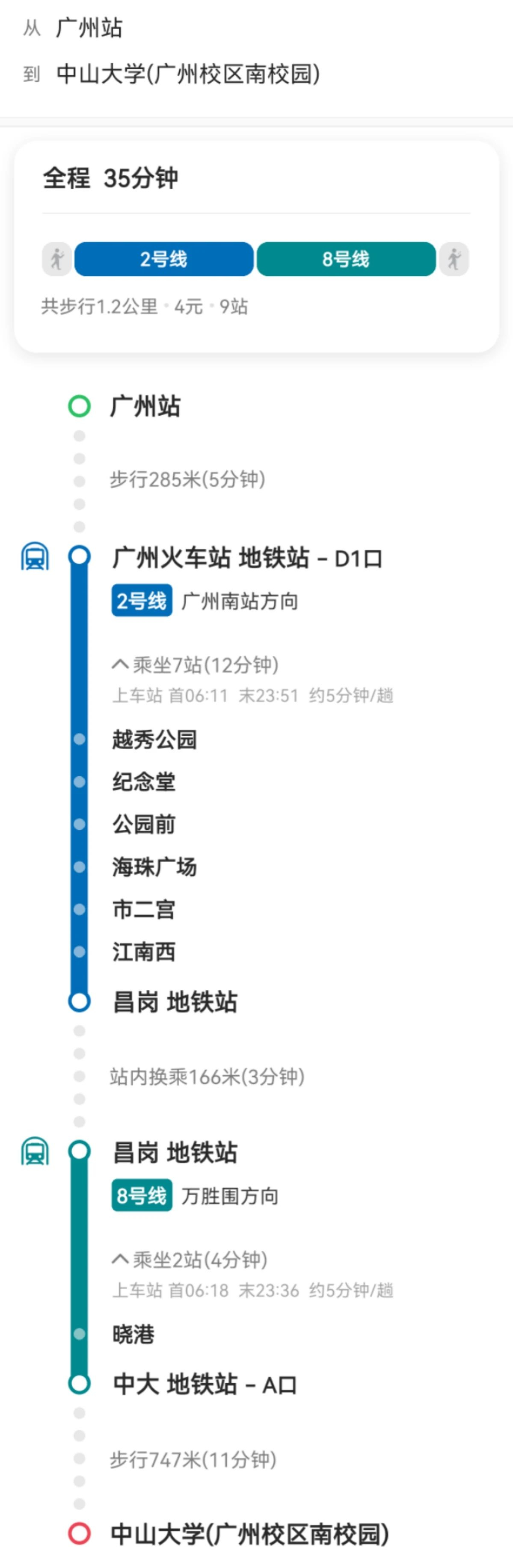 3c20c2c201d837cab064b76e02693c75