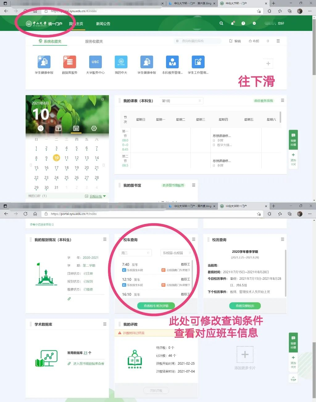 434af0556b5e31b83160da12ca39b552