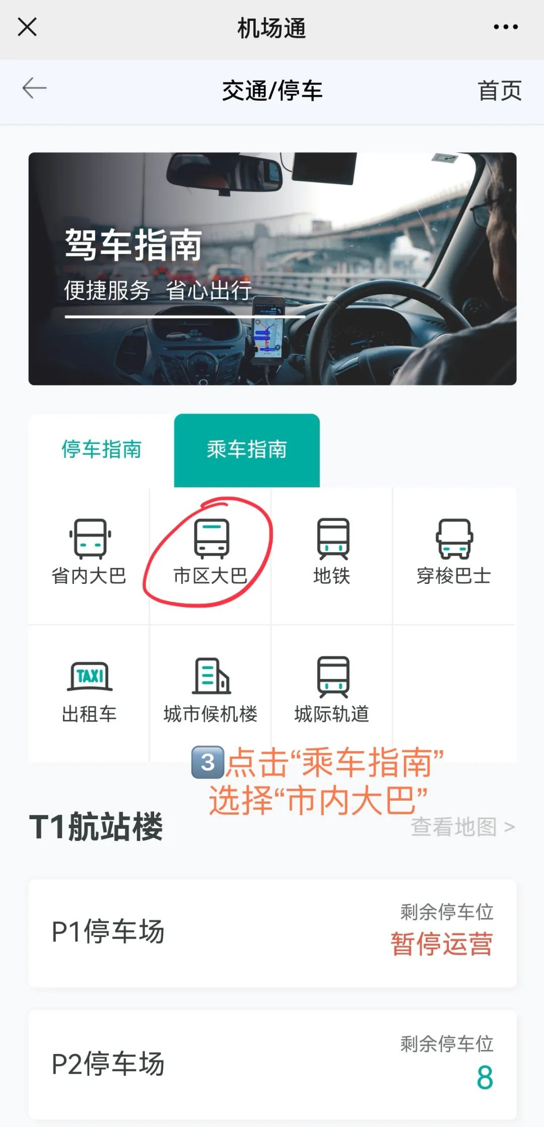 5bb3c2d571c511b9690d404a9da801e8