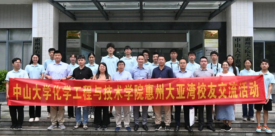 64b05cc277b648072c190633c596cf23