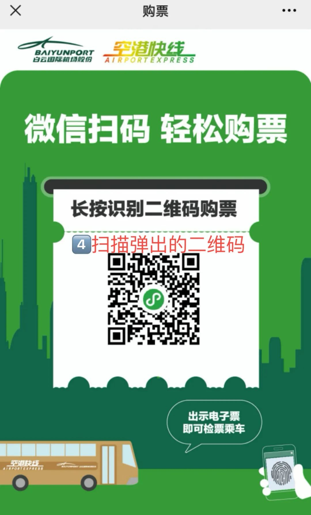 6bdcc6f3ff17a67e4f3c6b18b62467cf