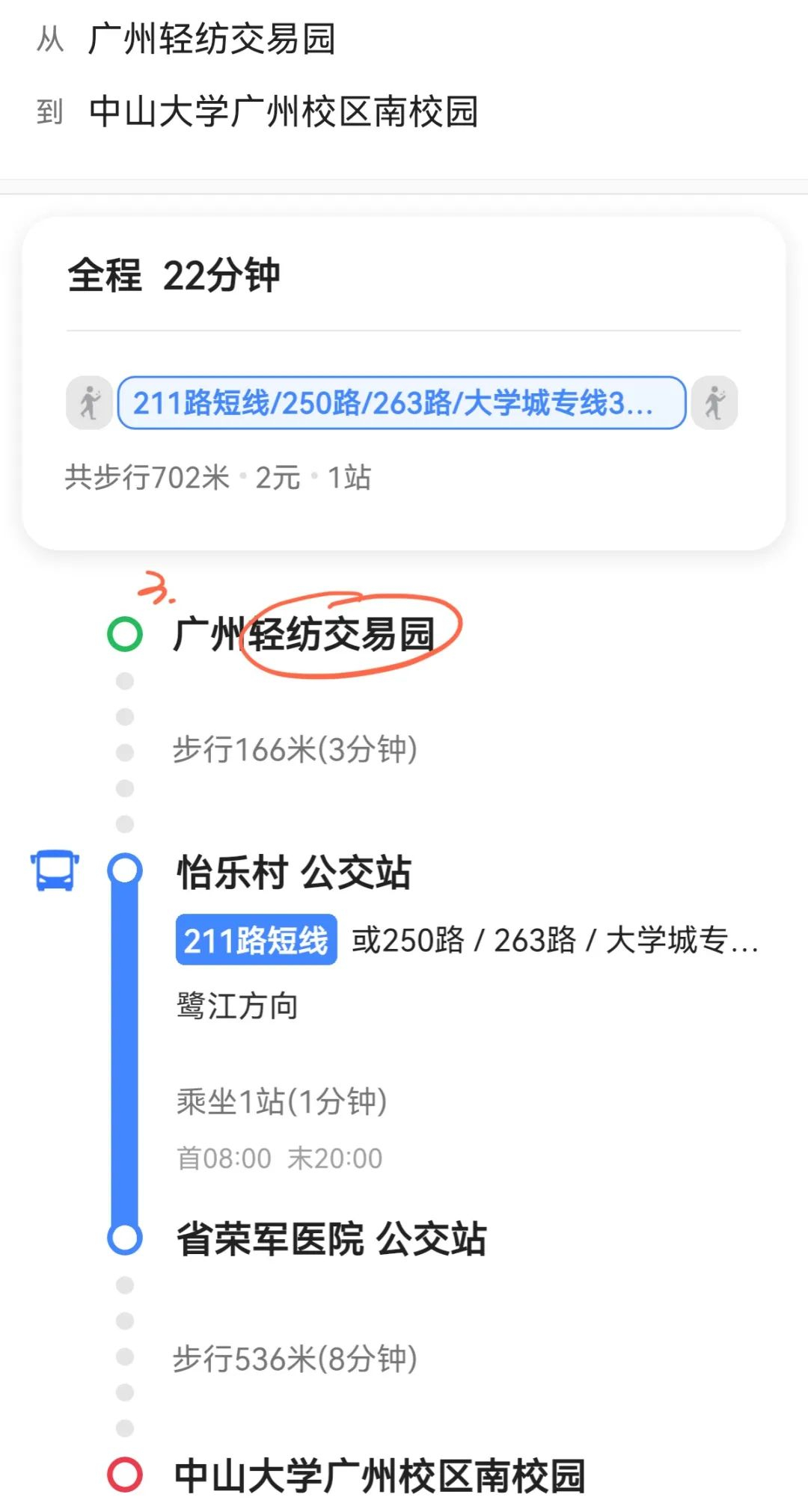 7c3b9971206ed4be3a4b7e53bf384dbd