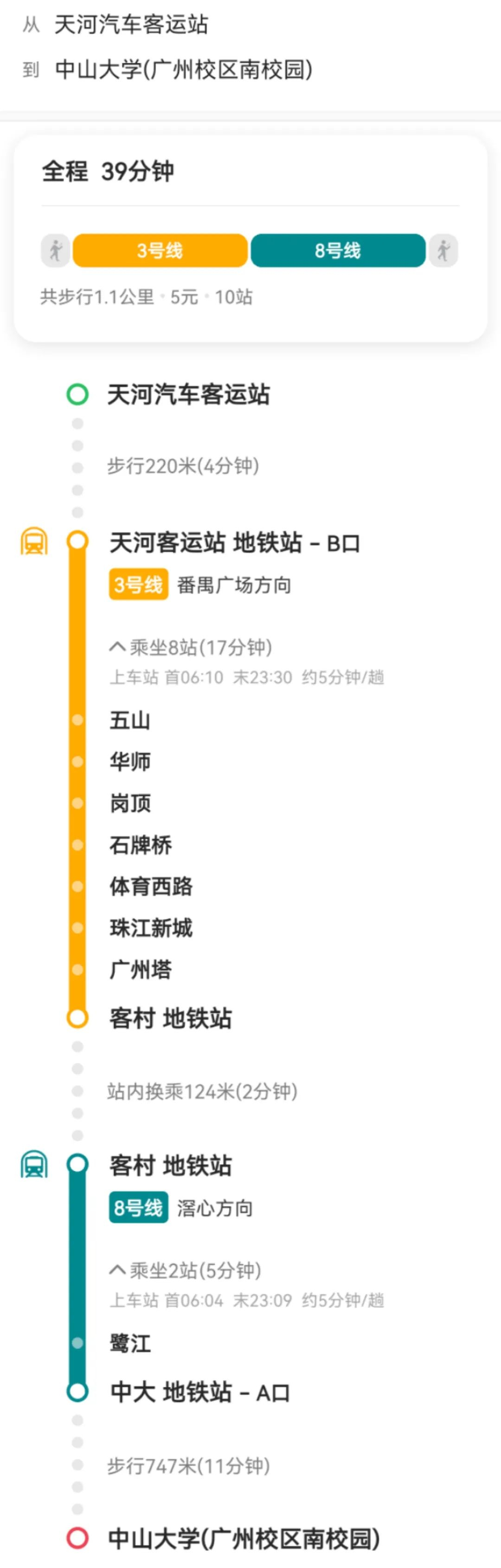 b1c0aa31087d19d864b1e4b2bc106d57