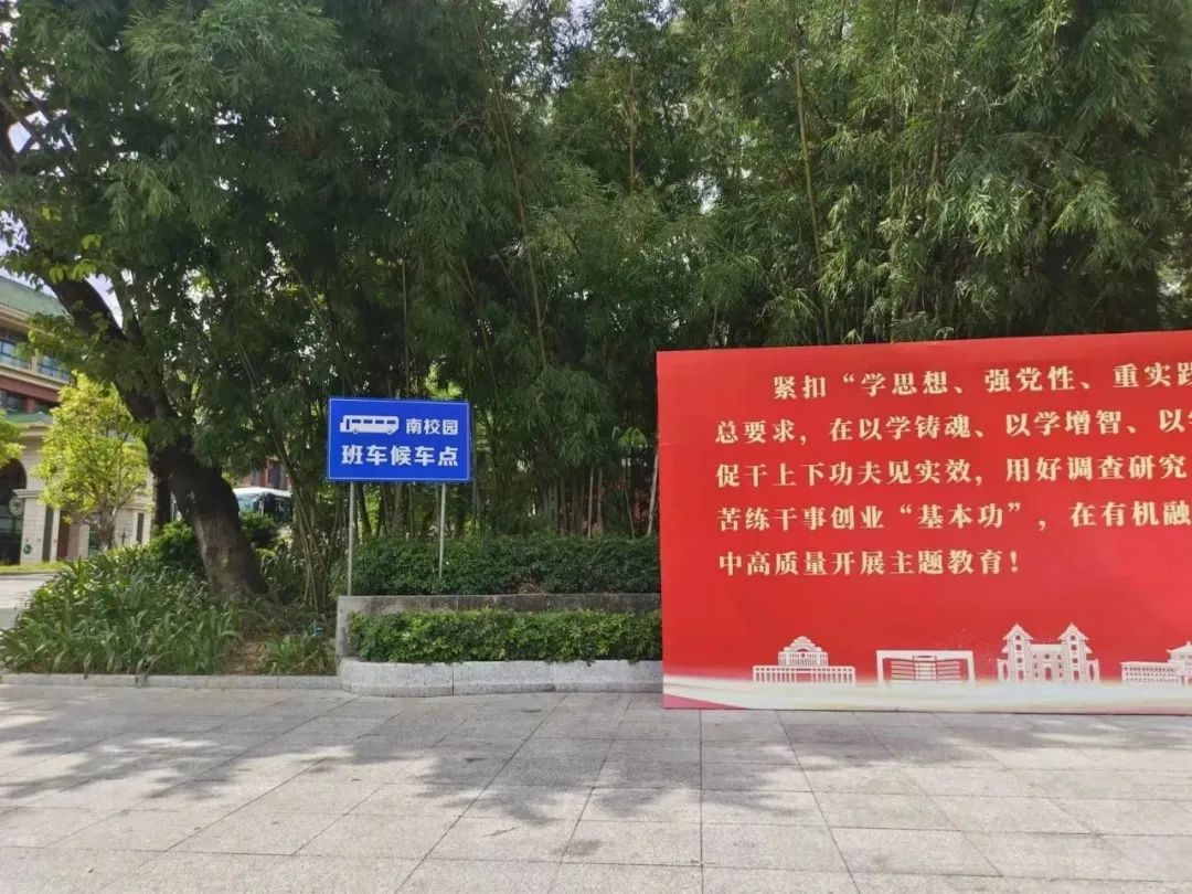 b212a9061b61202c23f4d57875942982