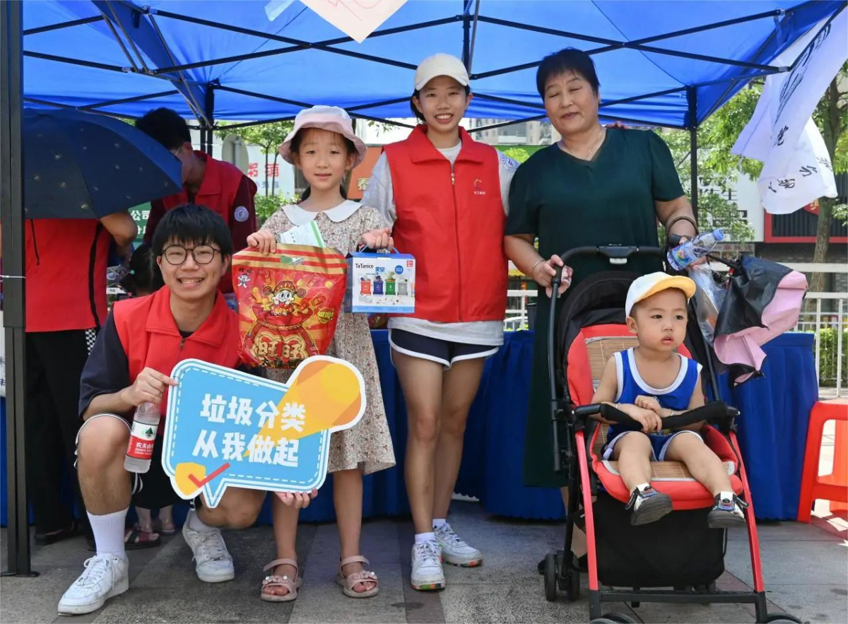 b6d46db4c2dd5ae9d57b61bc61beb536