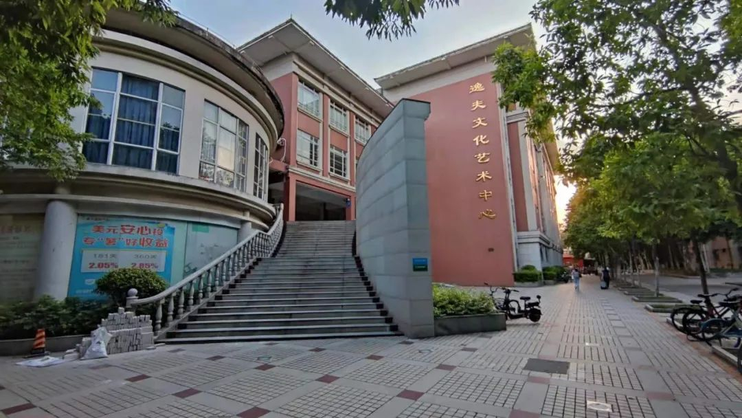 be84ef4253615e7063adb3461216b8e9