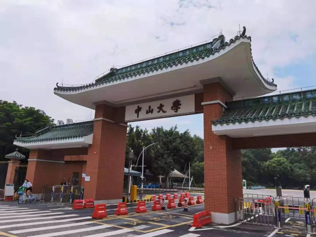 cc202850dc0fdcbd9dde1e3d346fa2d5