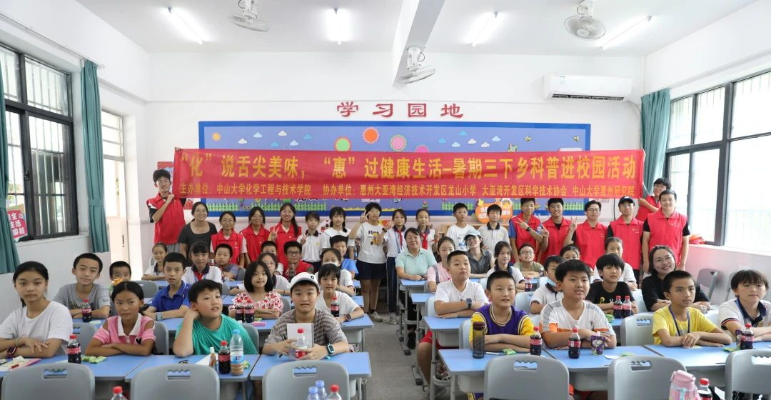 ef156d88681a108d48bc5310d0e594a5