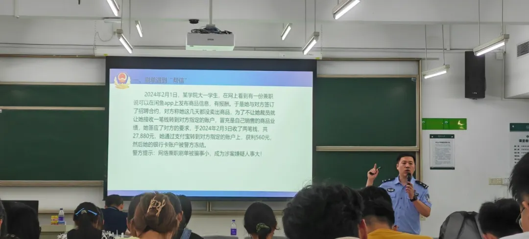 image-20240408083003-4