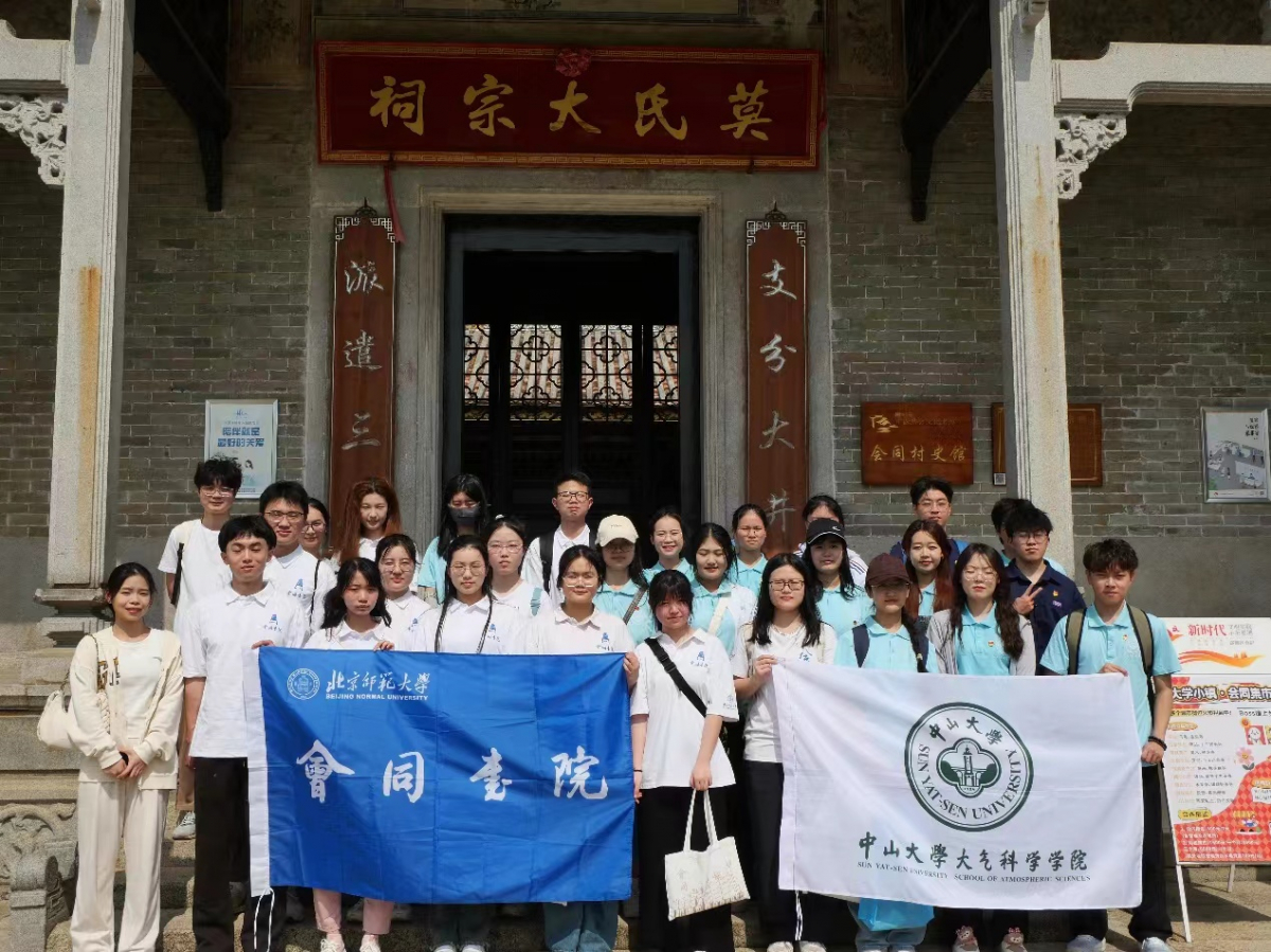 image-20240411081257-5