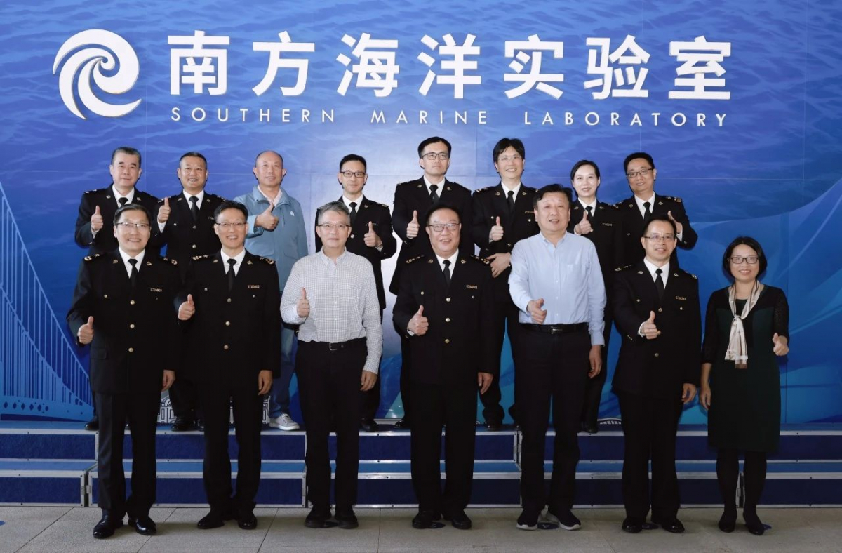 image-20241209082635-7